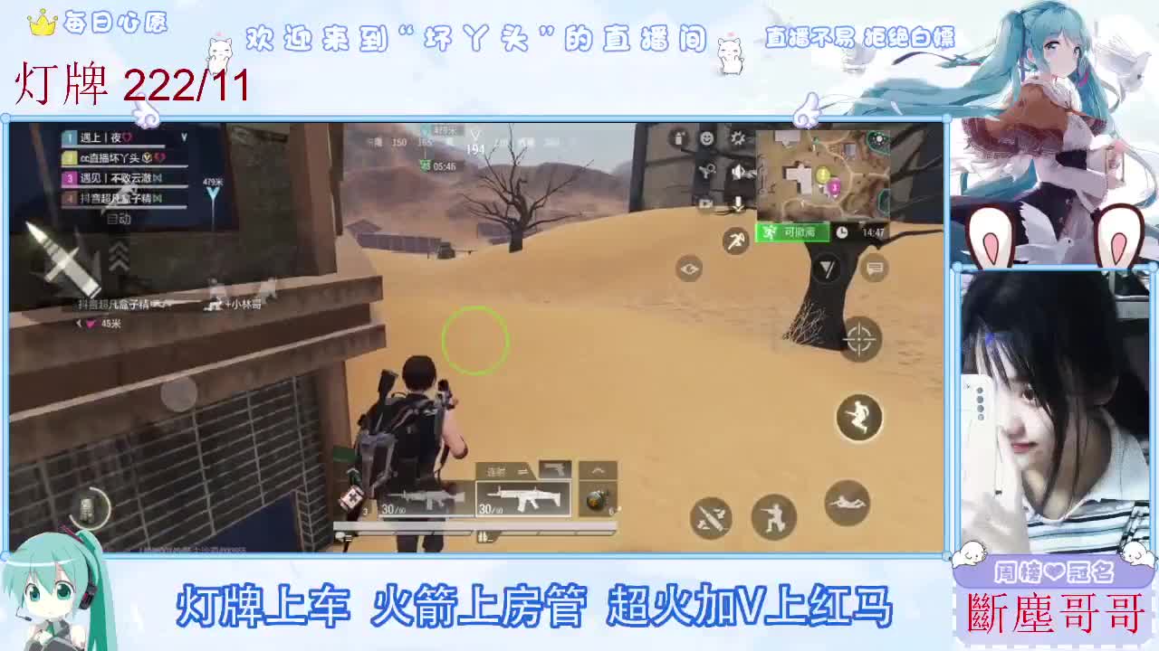 不是五级玩不起，而是二级更有性价比 第8段
