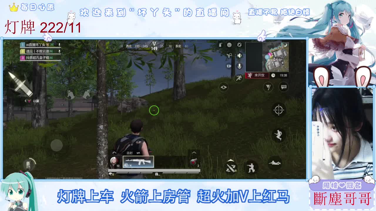 不是五级玩不起，而是二级更有性价比 第10段