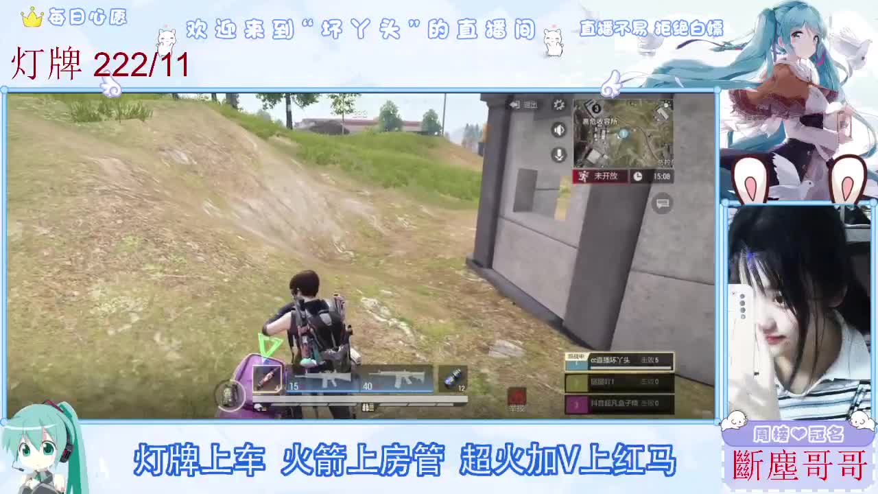 不是五级玩不起，而是二级更有性价比 第13段