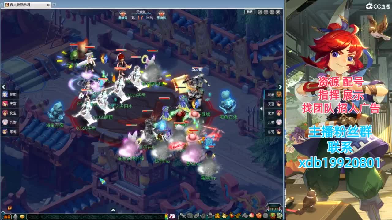 神威第一分析师 第1段