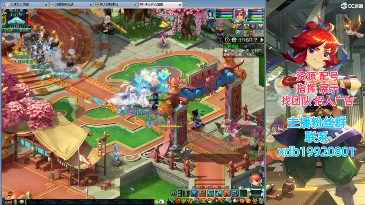 神威第一分析师 第7段