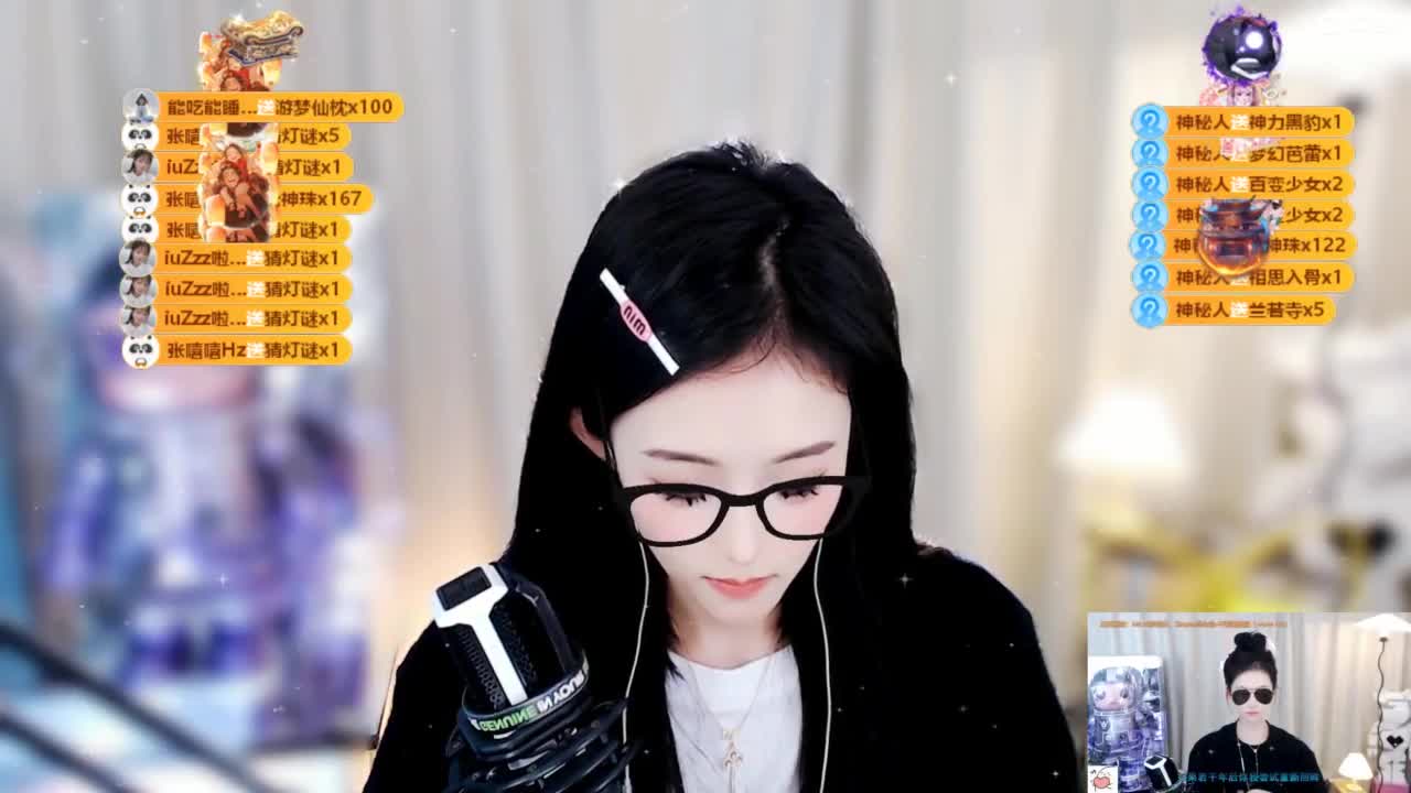 109 第4段