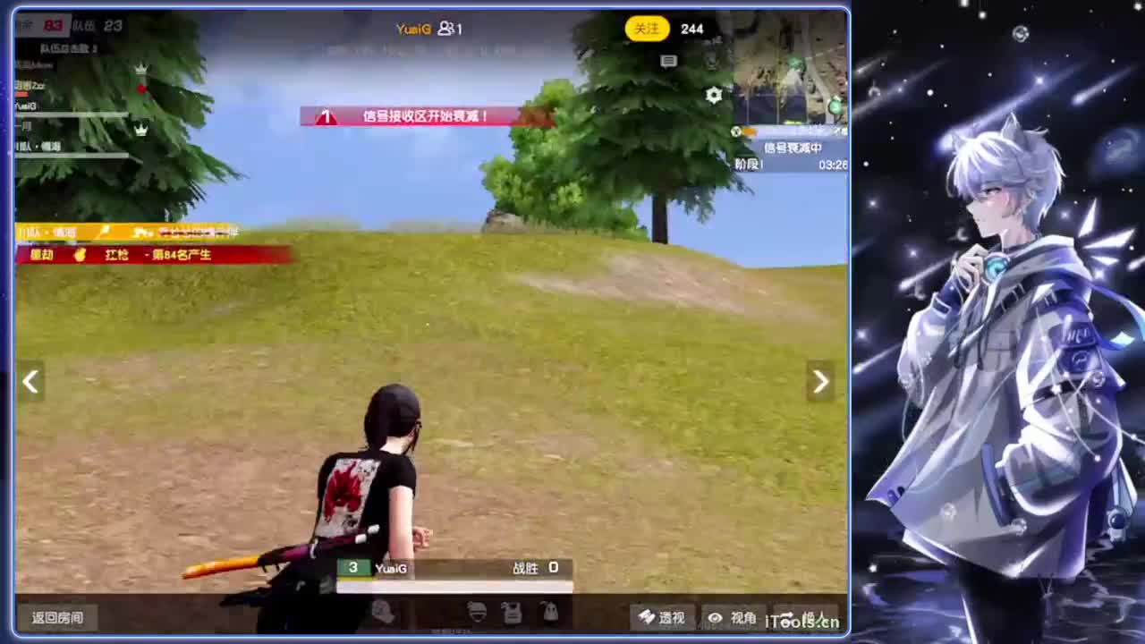 晚八点半牌面生日杯邀请赛.-//‘♥♥ 第4段