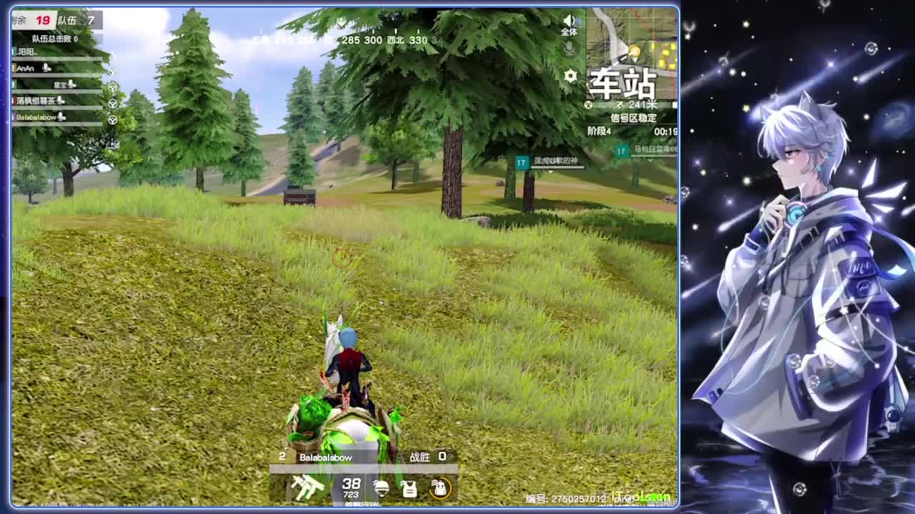 晚八点半牌面生日杯邀请赛.-//‘♥♥ 第8段