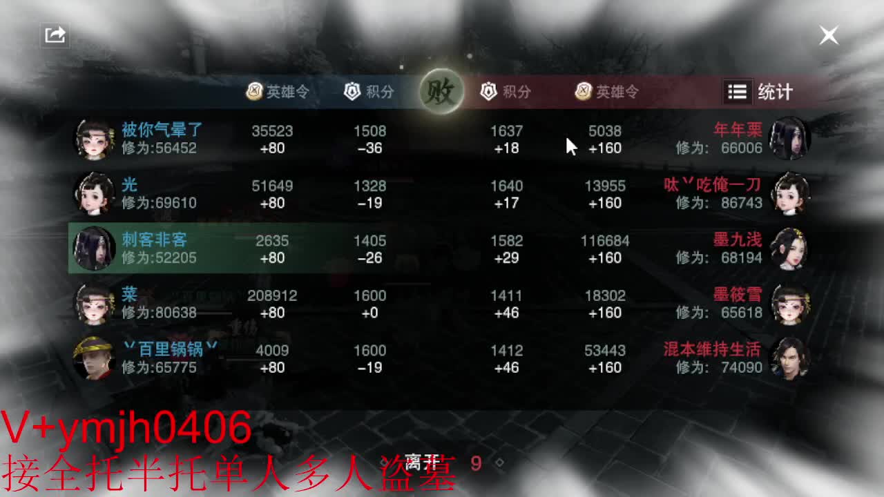 接各种 第1段