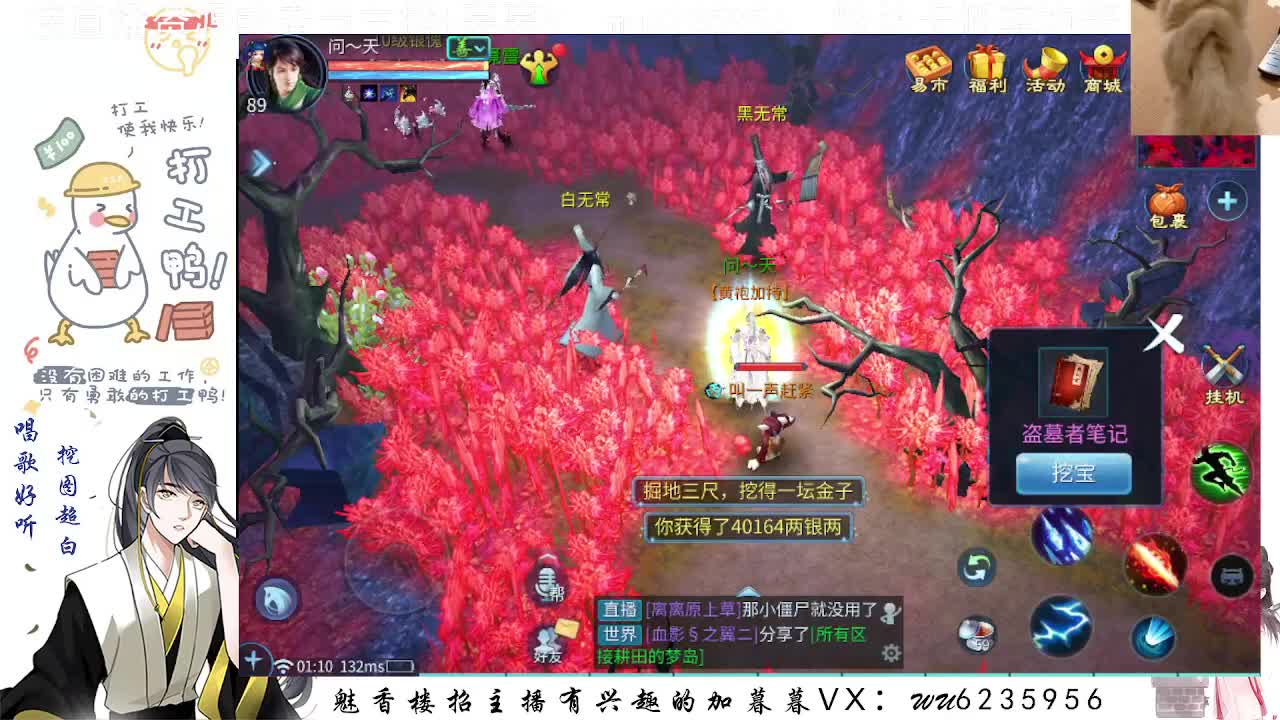 包强化，资源白，接各种~ 第1段