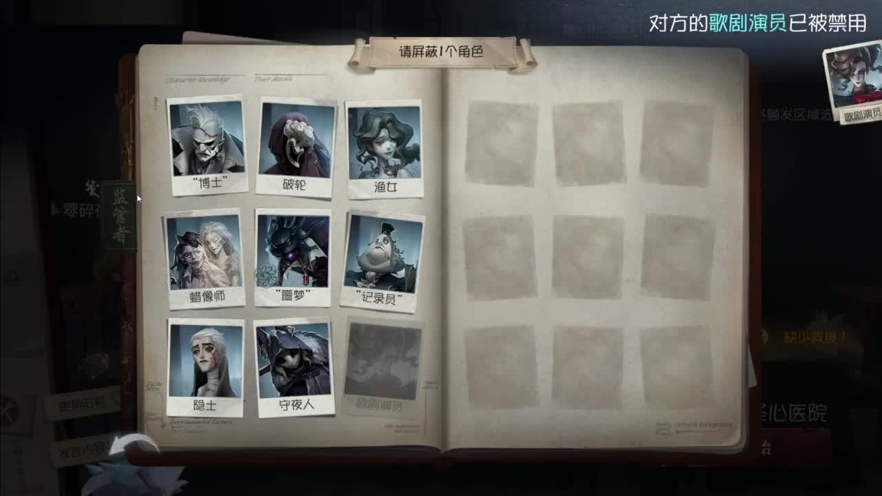 忄生感声优 在线宠粉 第3段