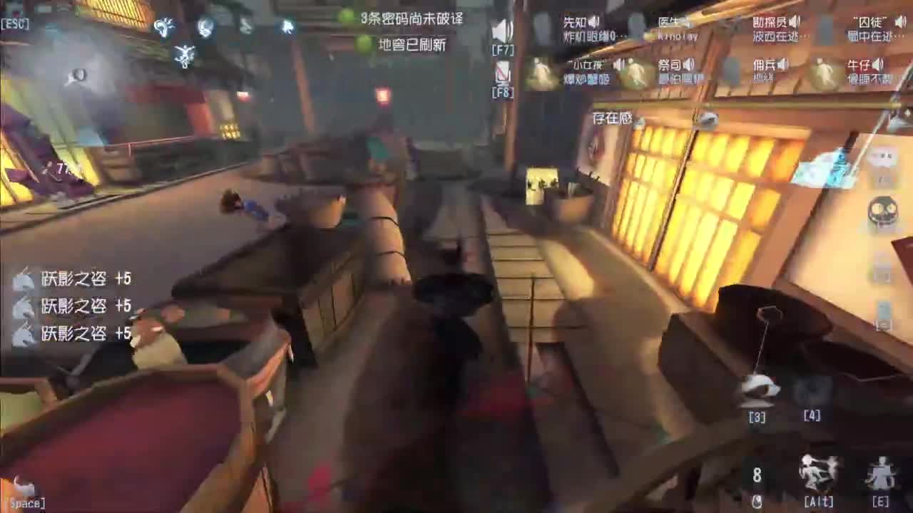 忄生感声优 在线宠粉 第5段
