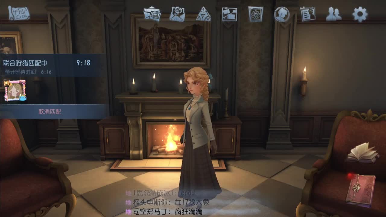 忄生感声优 在线宠粉 第7段