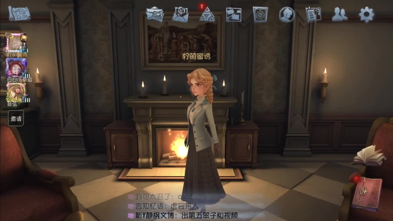 忄生感声优 在线宠粉 第8段