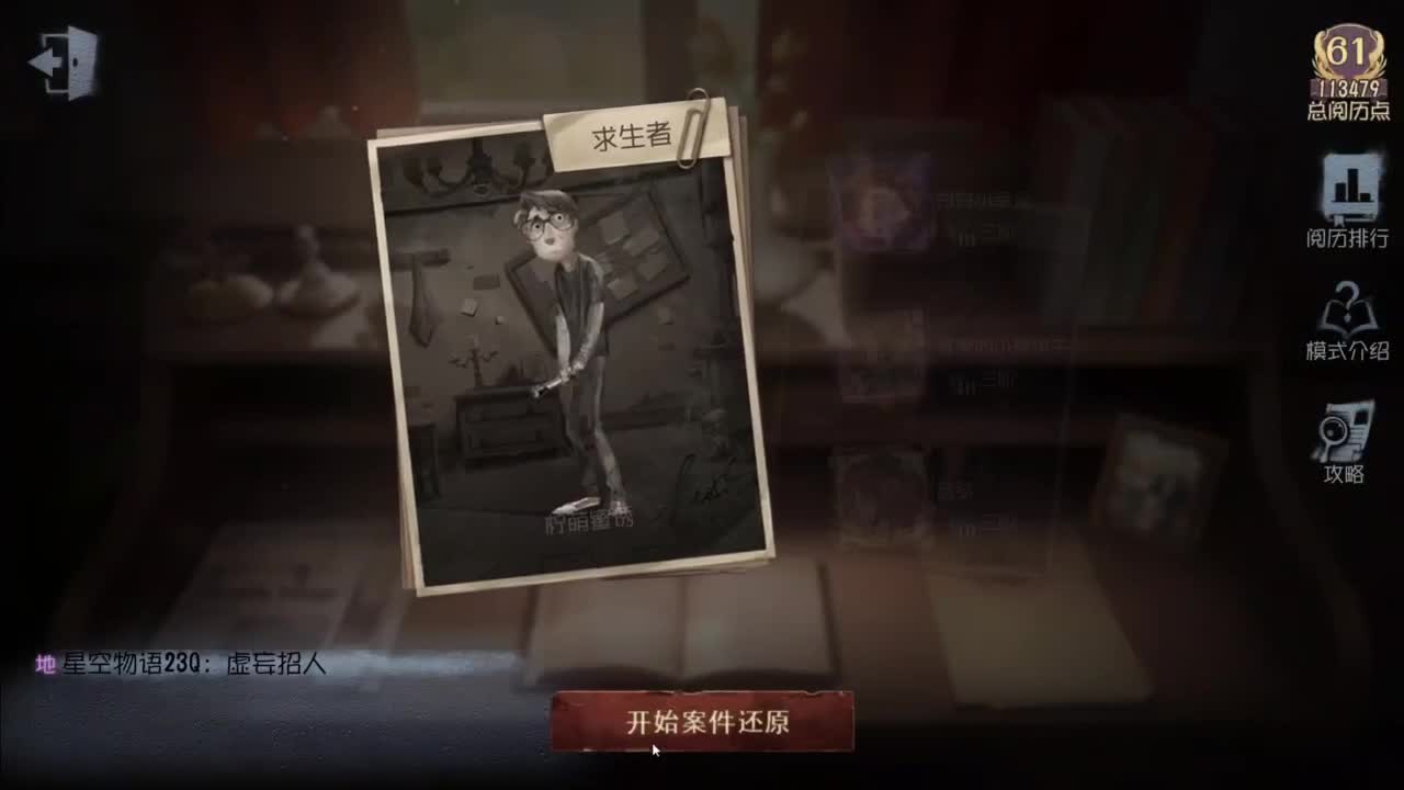 忄生感声优 在线宠粉 第9段