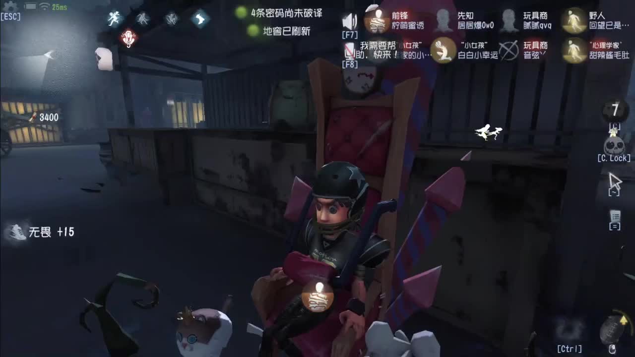 忄生感声优 在线宠粉 第11段