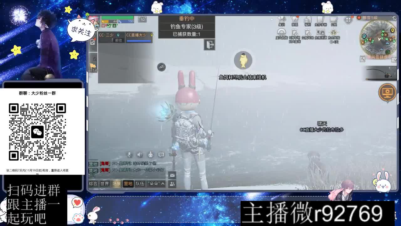 30CC时装周年庆区肝起来 第4段