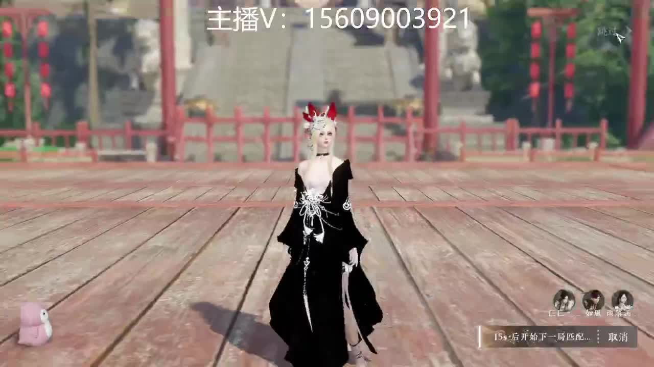 66冠军接服务 第12段