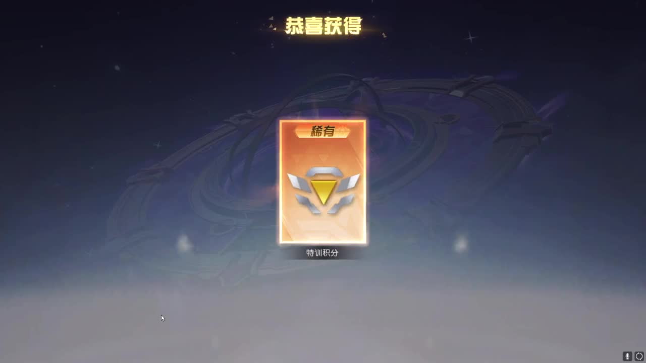 人机主播 第1段