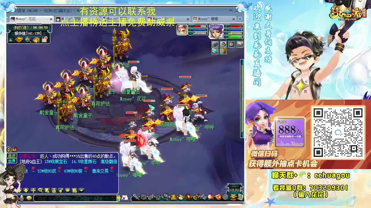 175专业归墟日常