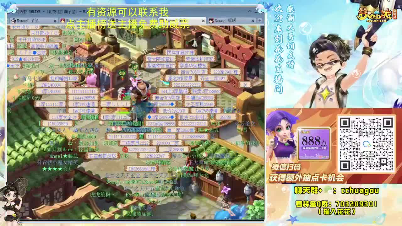 175研究下新归墟 第1段