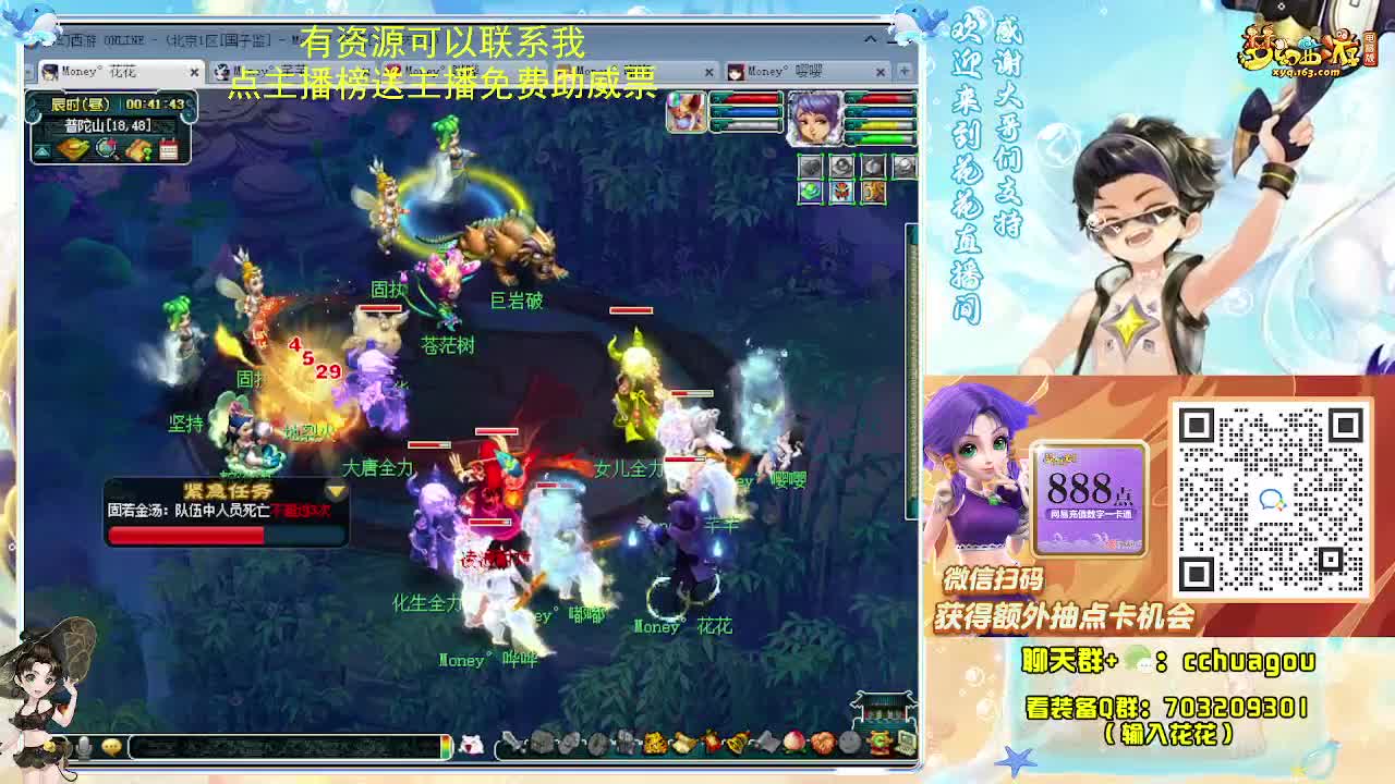 175研究下新归墟 第2段
