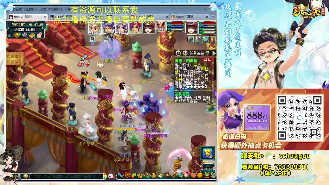 175研究下新归墟 第4段