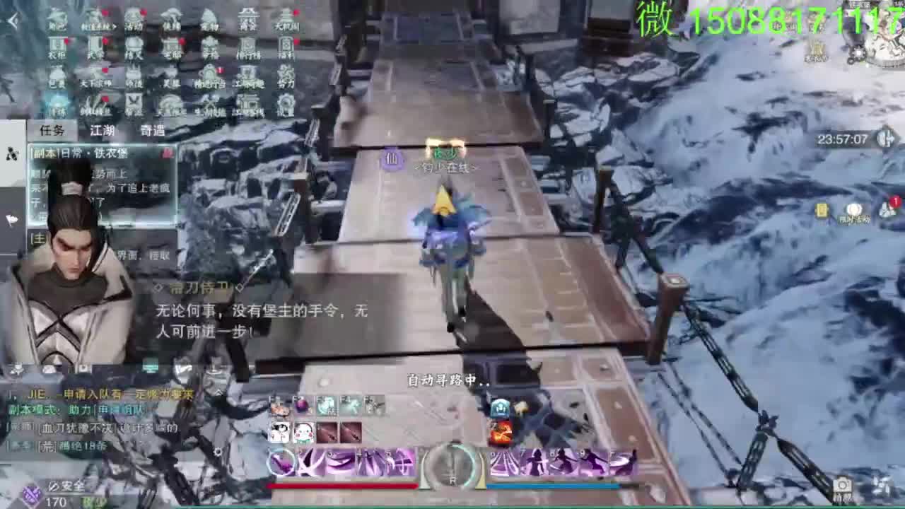 别问 都会 都接 第4段