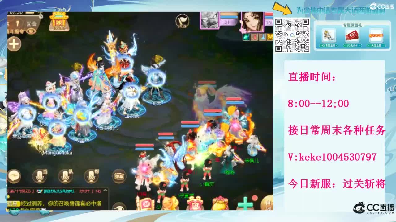 等风等雨也等你~~ 第1段