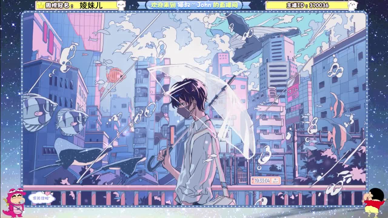 球场夕阳红 第1段