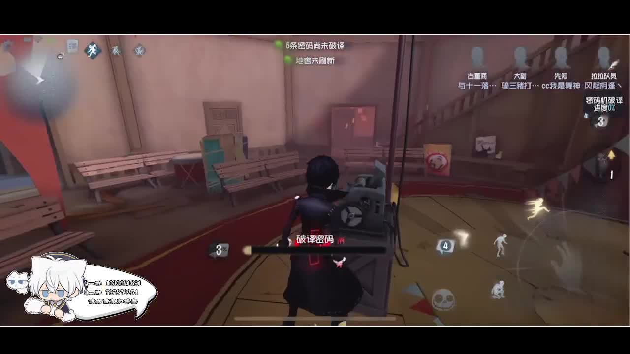 输赢是常态 第1段