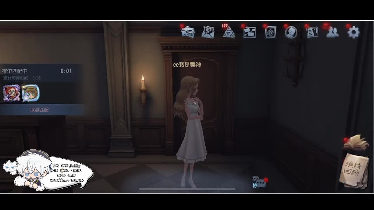 输赢是常态 第2段