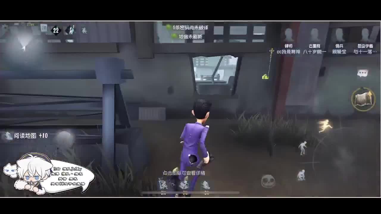 输赢是常态 第5段