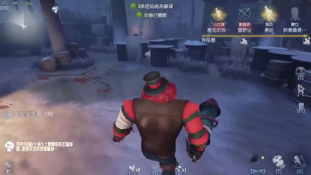 努力练习句术~ 第1段