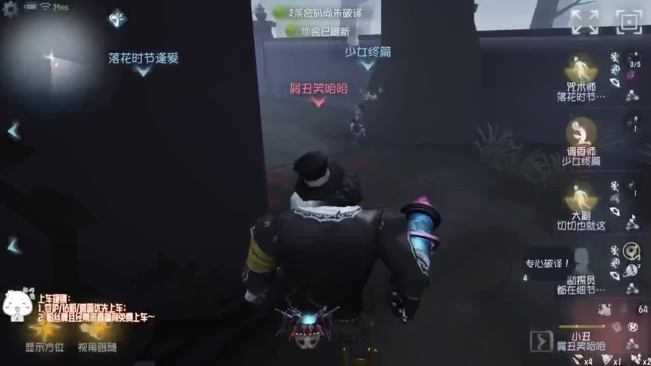 努力练习句术~ 第4段