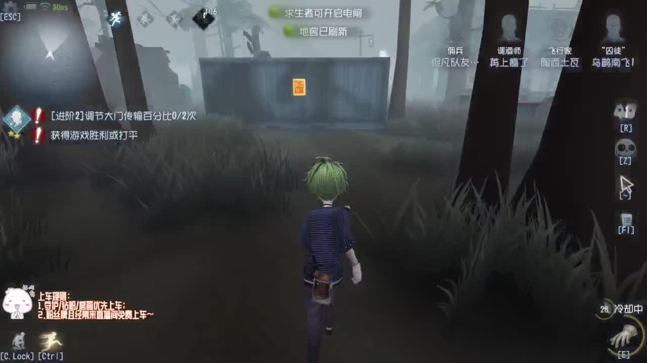 努力练习句术~ 第5段