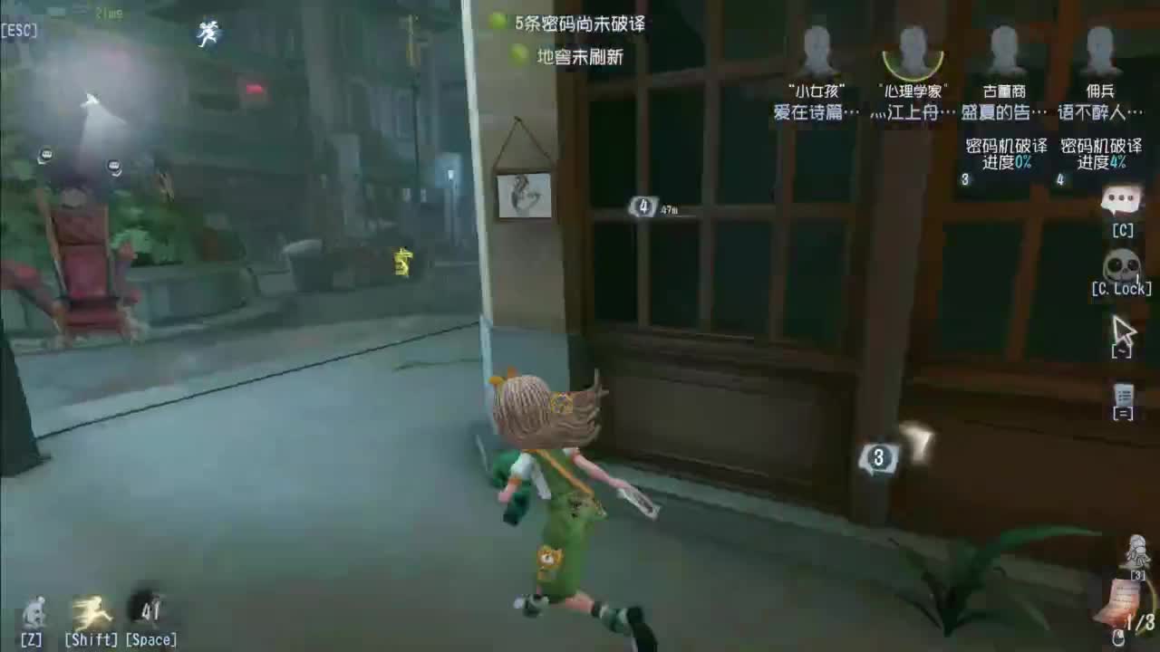 忄生感声优 在线宠粉 第1段