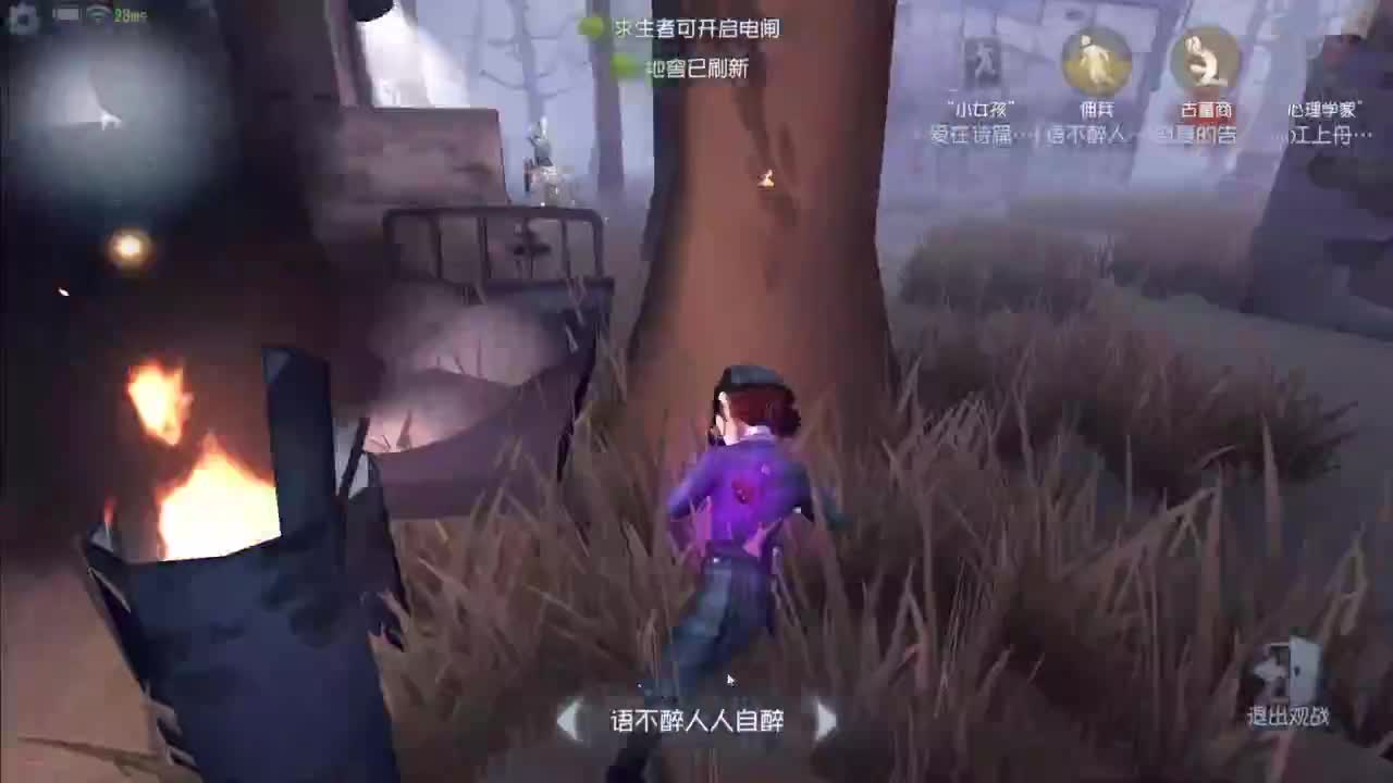 忄生感声优 在线宠粉 第4段