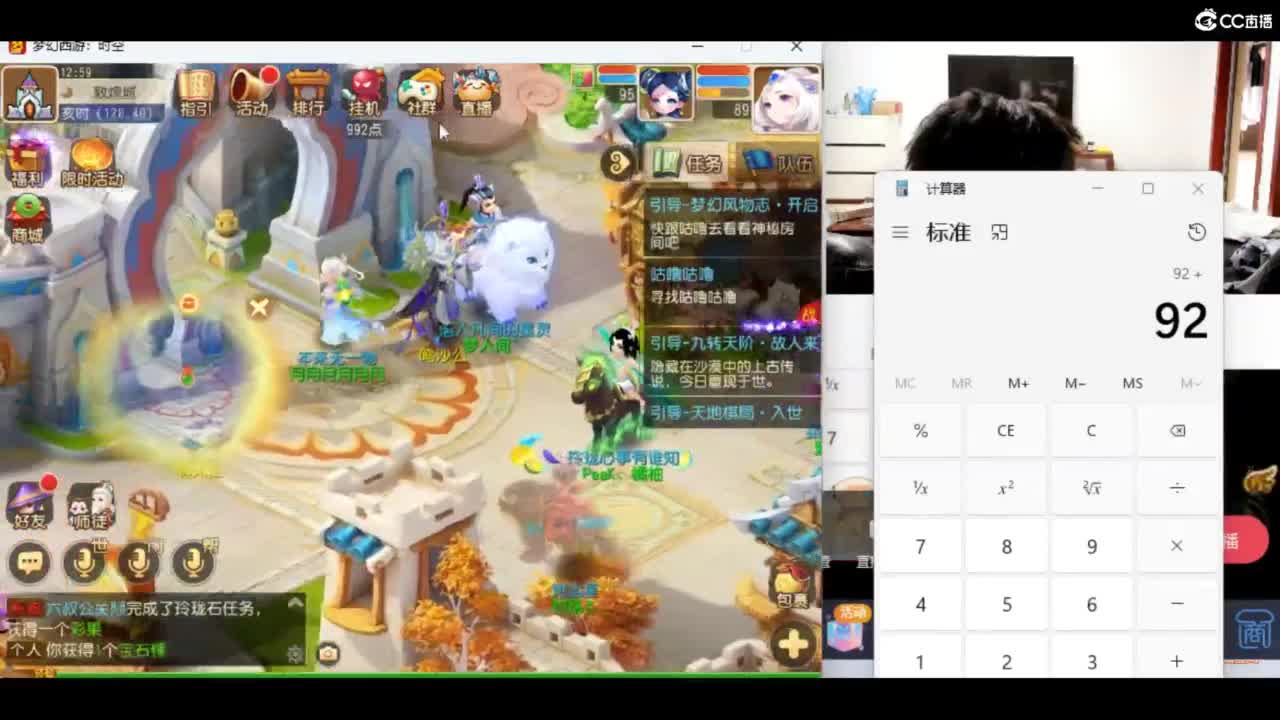 接所有资源 第6段