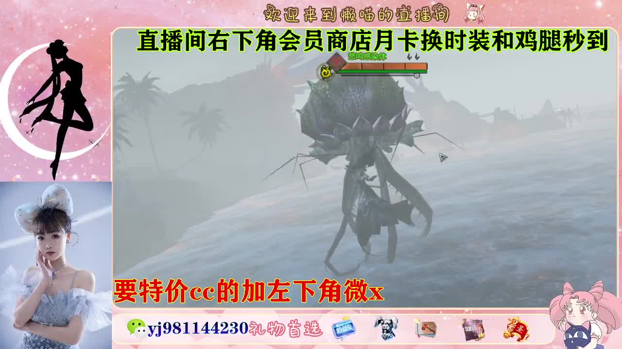 全套永久cc  全服秒发 接代甘 第8段
