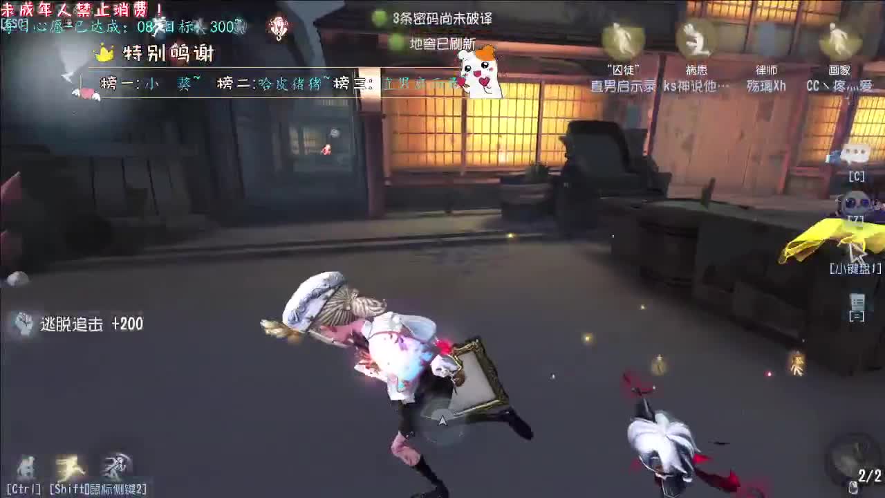 丨黑咖啡~丨感谢陪伴~感恩有你！