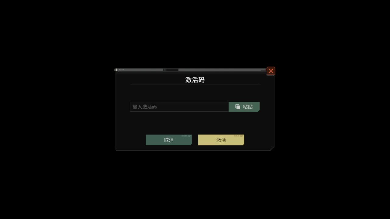 又是狙仔的一天！ 第1段