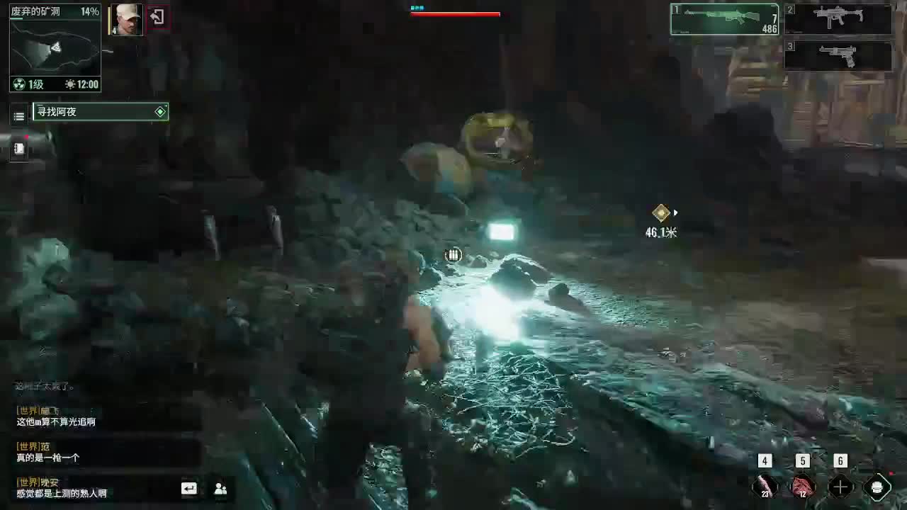 又是狙仔的一天！ 第3段