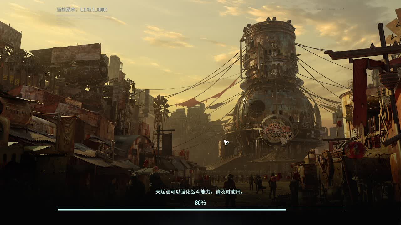 又是狙仔的一天！ 第8段