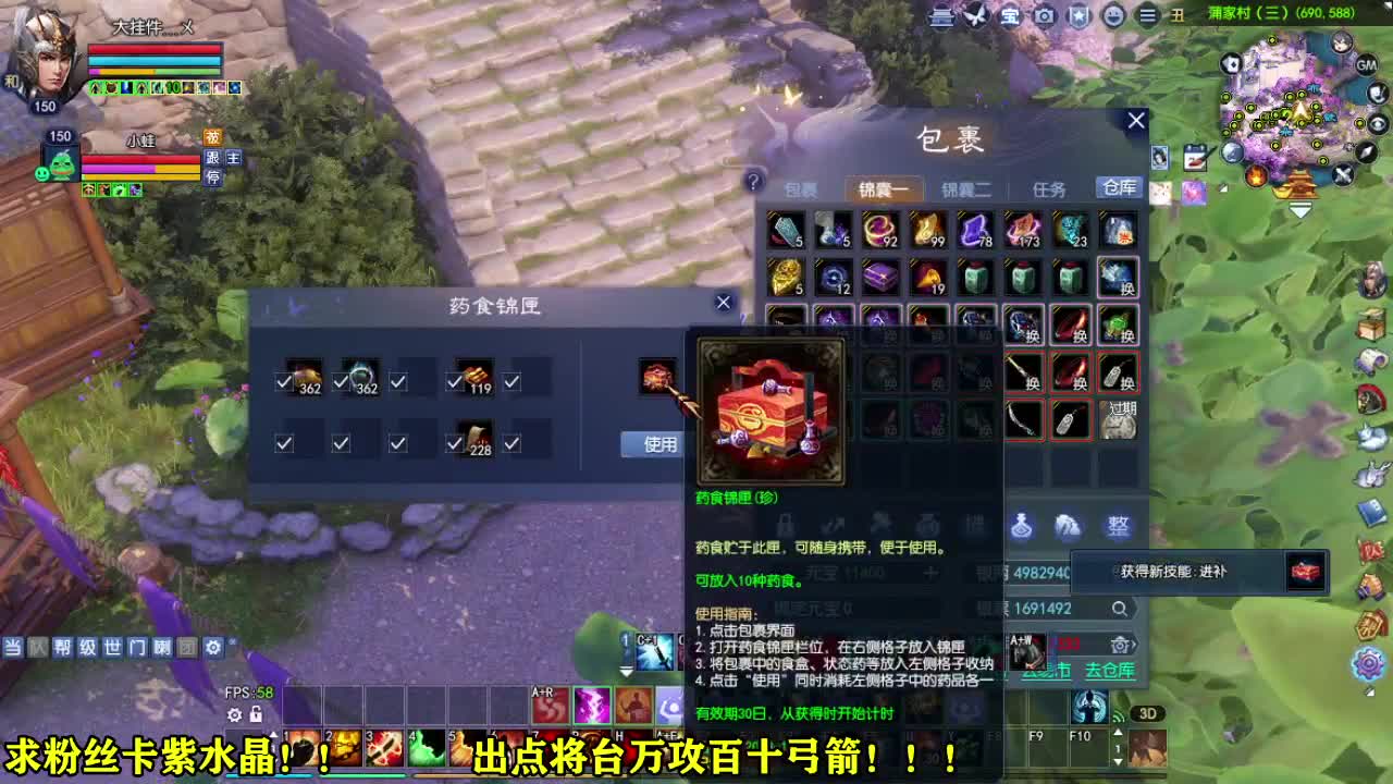 接各种资源~~ 第2段