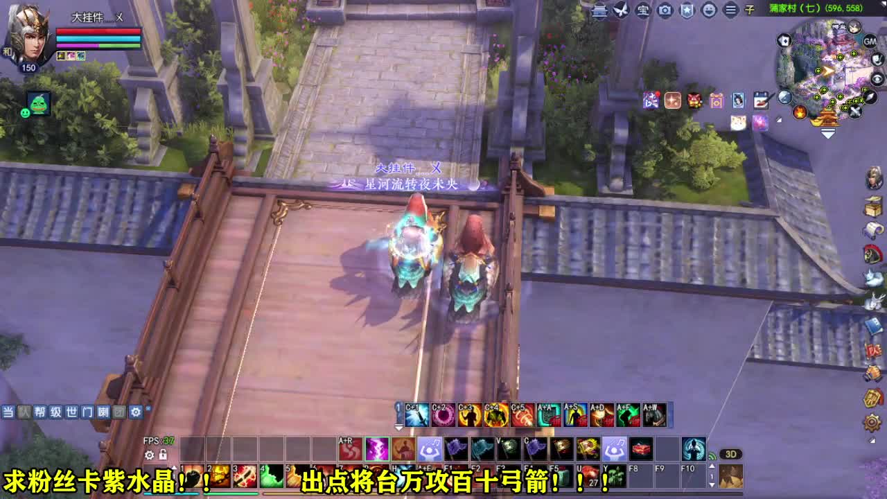 接各种资源~~ 第5段