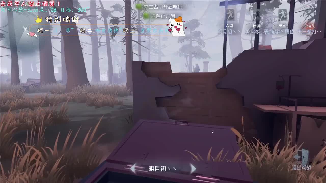 丨黑咖啡~丨感谢陪伴~感恩有你！ 第7段