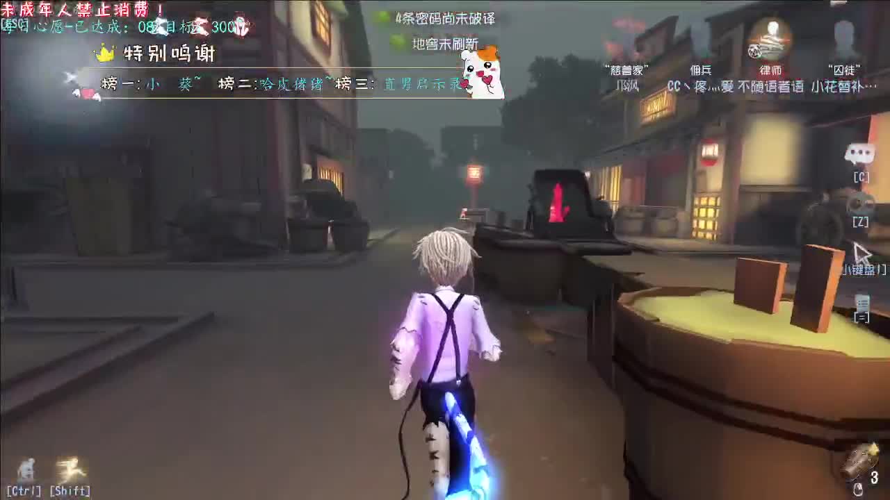 丨黑咖啡~丨感谢陪伴~感恩有你！ 第8段