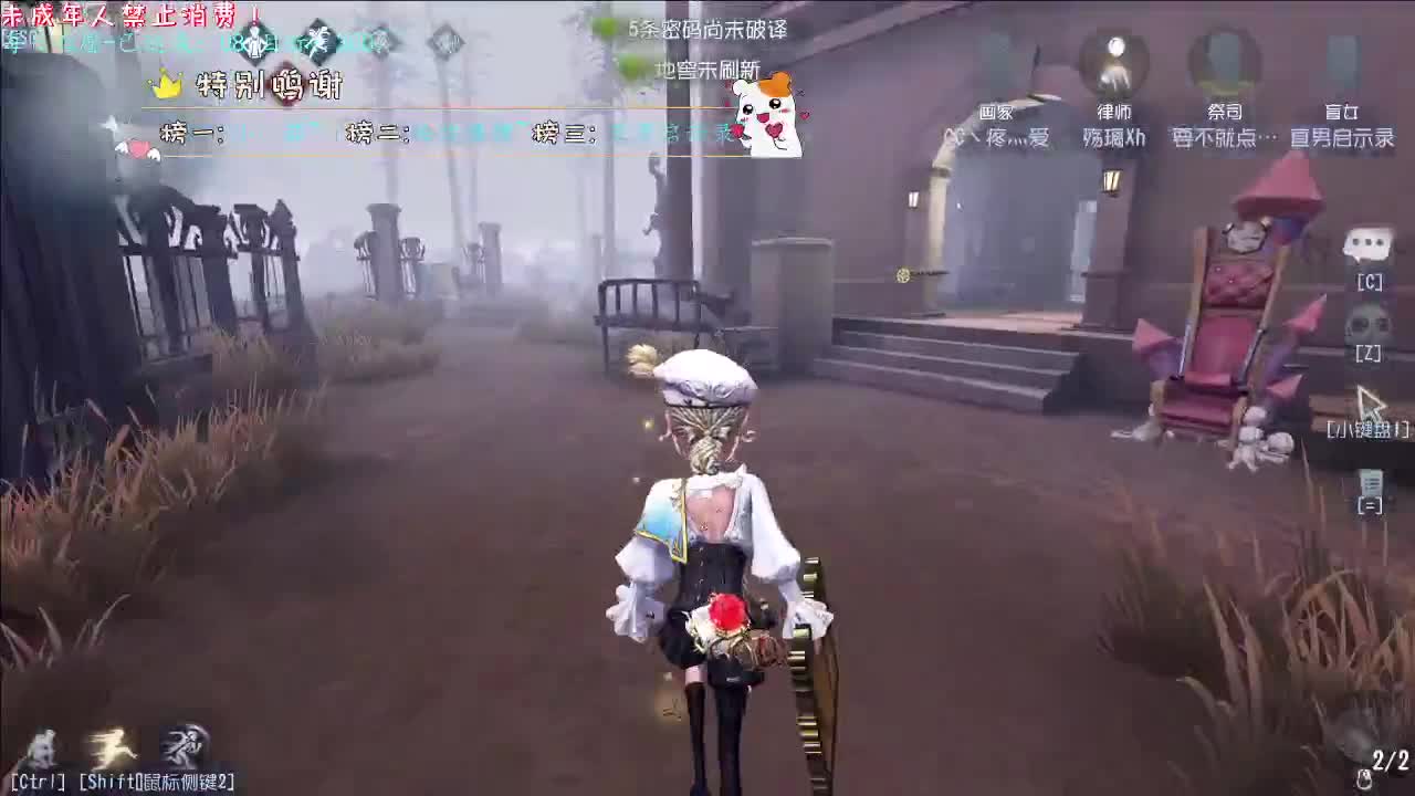 丨黑咖啡~丨感谢陪伴~感恩有你！ 第10段