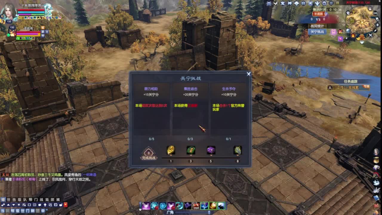 老妖每晚免费找号环节 第1段