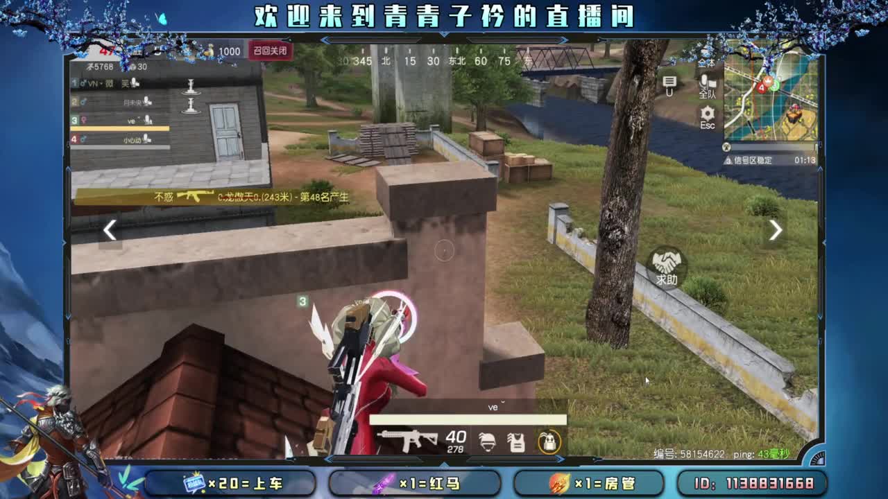 生活 适合自己就好。 第3段