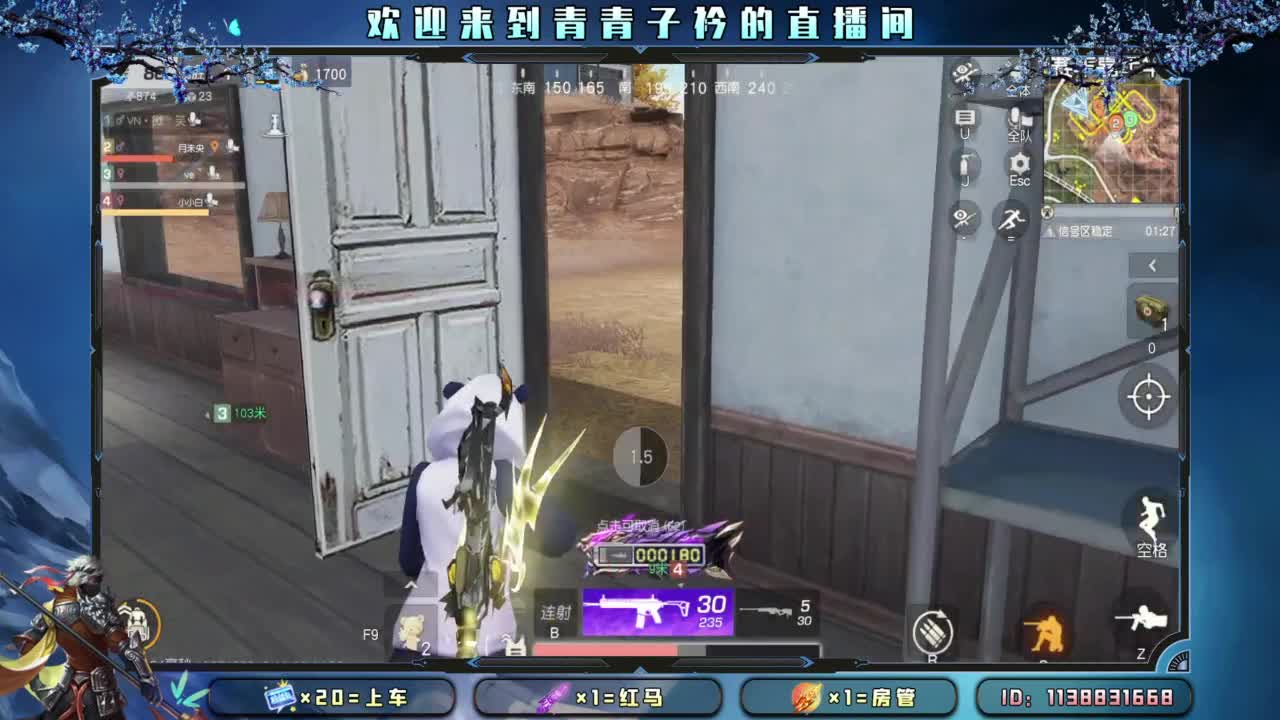 生活 适合自己就好。 第5段