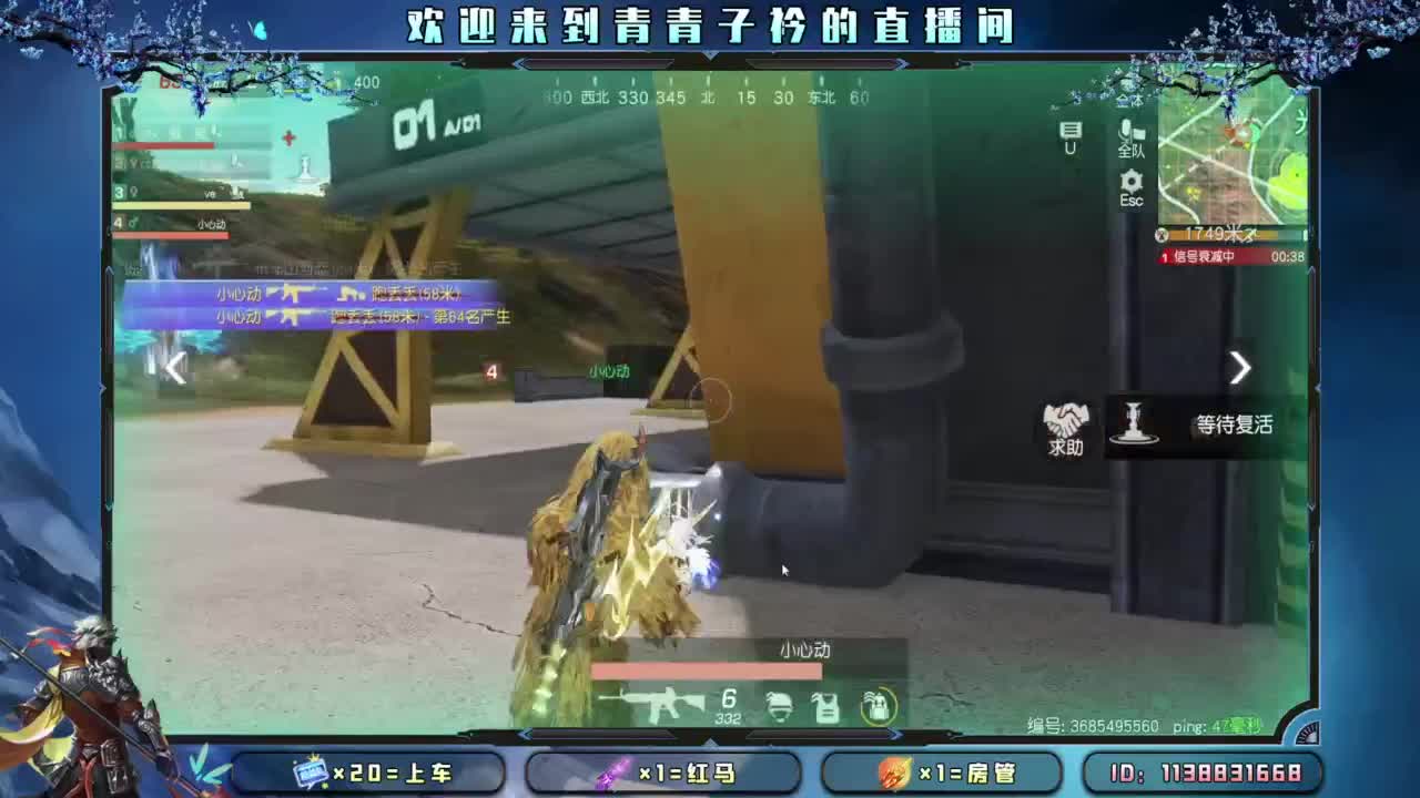 生活 适合自己就好。 第8段