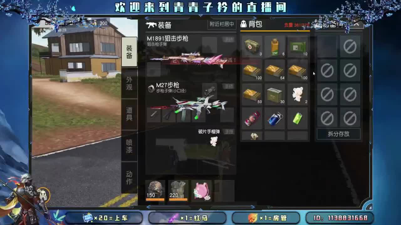 生活 适合自己就好。 第9段
